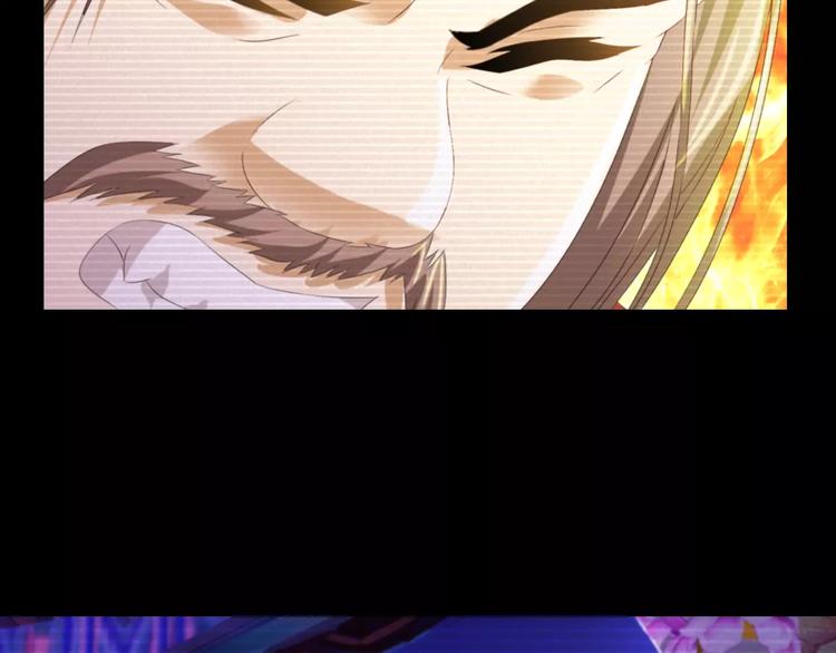 大辰诡案录韩漫全集-第35话 普然大师的渡化无删减无遮挡章节图片 