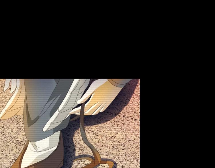 大辰诡案录韩漫全集-第35话 普然大师的渡化无删减无遮挡章节图片 