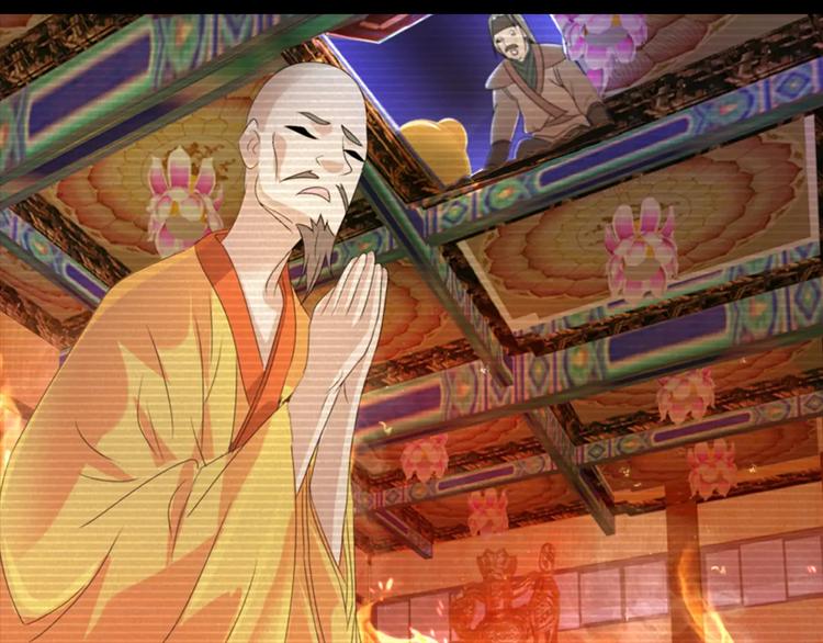 大辰诡案录韩漫全集-第35话 普然大师的渡化无删减无遮挡章节图片 