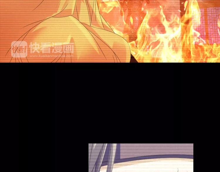 大辰诡案录韩漫全集-第35话 普然大师的渡化无删减无遮挡章节图片 