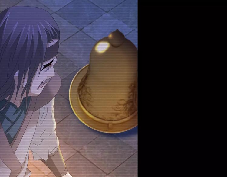 大辰诡案录韩漫全集-第35话 普然大师的渡化无删减无遮挡章节图片 