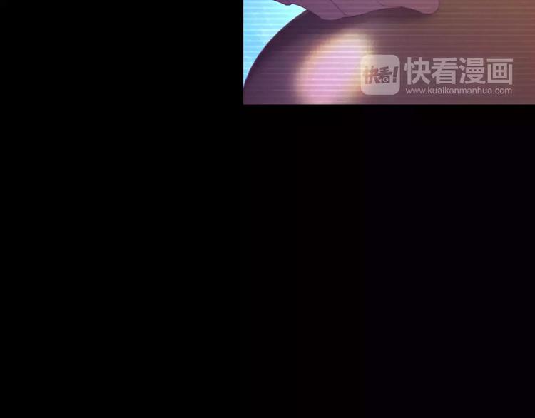 大辰诡案录韩漫全集-第35话 普然大师的渡化无删减无遮挡章节图片 