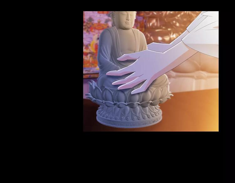 大辰诡案录韩漫全集-第36话 手段无删减无遮挡章节图片 