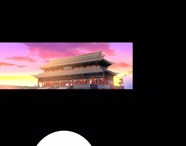 大辰诡案录韩漫全集-第36话 手段无删减无遮挡章节图片 