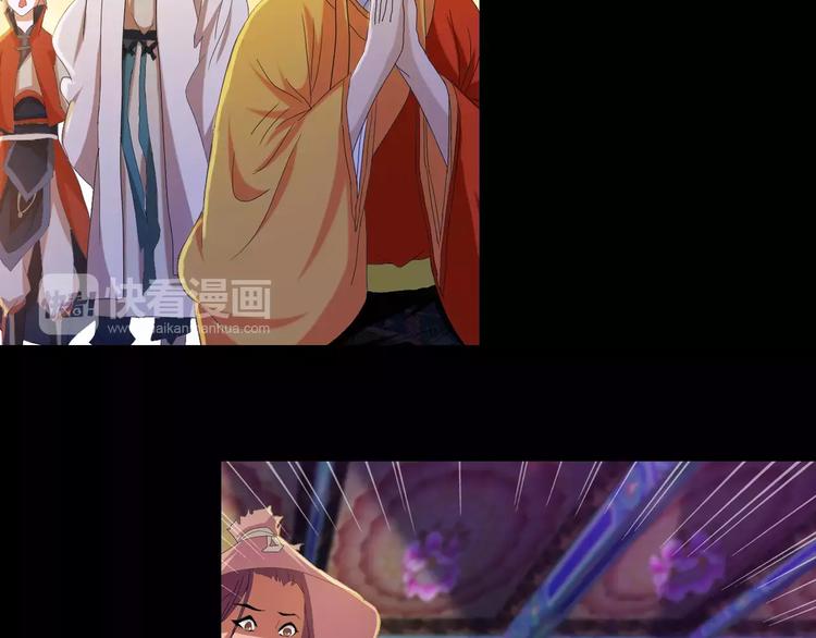 大辰诡案录韩漫全集-第36话 手段无删减无遮挡章节图片 