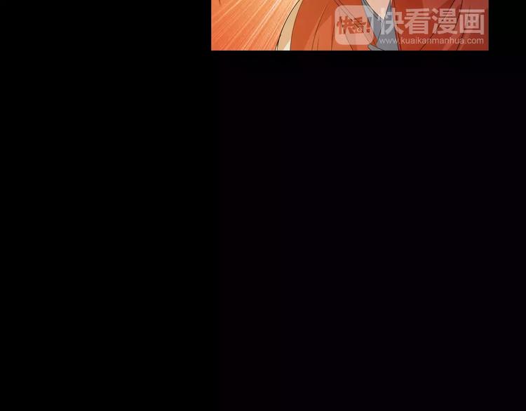 大辰诡案录韩漫全集-第36话 手段无删减无遮挡章节图片 
