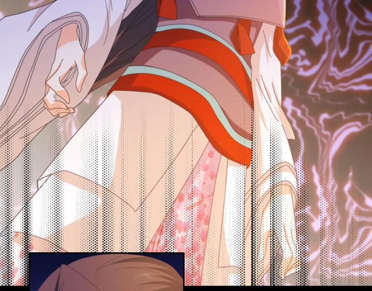 大辰诡案录韩漫全集-第37话 我见过地狱的模样无删减无遮挡章节图片 