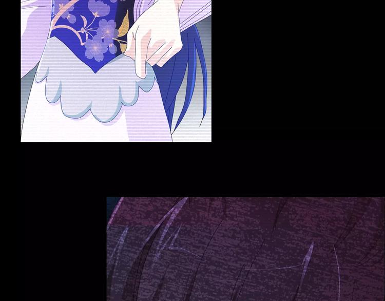 大辰诡案录韩漫全集-第38话 活下去！无删减无遮挡章节图片 