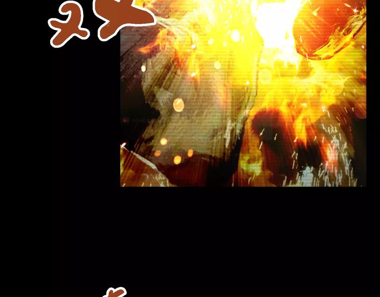 大辰诡案录韩漫全集-第38话 活下去！无删减无遮挡章节图片 