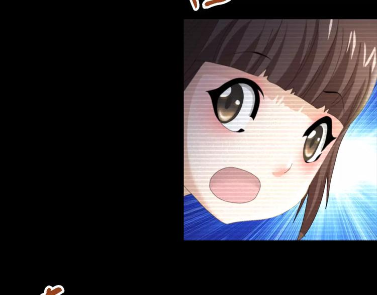 大辰诡案录韩漫全集-第38话 活下去！无删减无遮挡章节图片 