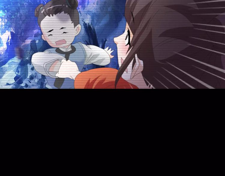 大辰诡案录韩漫全集-第38话 活下去！无删减无遮挡章节图片 