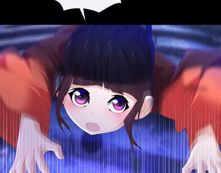 大辰诡案录韩漫全集-第38话 活下去！无删减无遮挡章节图片 
