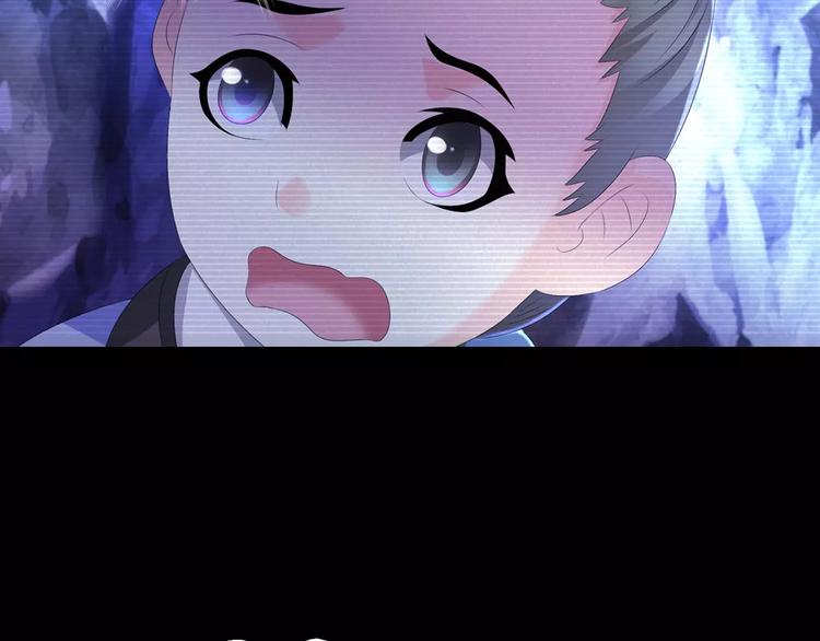 大辰诡案录韩漫全集-第38话 活下去！无删减无遮挡章节图片 