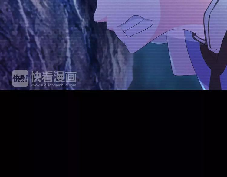 大辰诡案录韩漫全集-第38话 活下去！无删减无遮挡章节图片 
