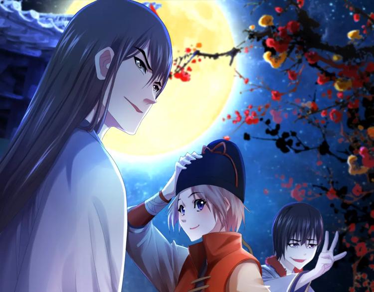 大辰诡案录韩漫全集-第39话 蜕变无删减无遮挡章节图片 