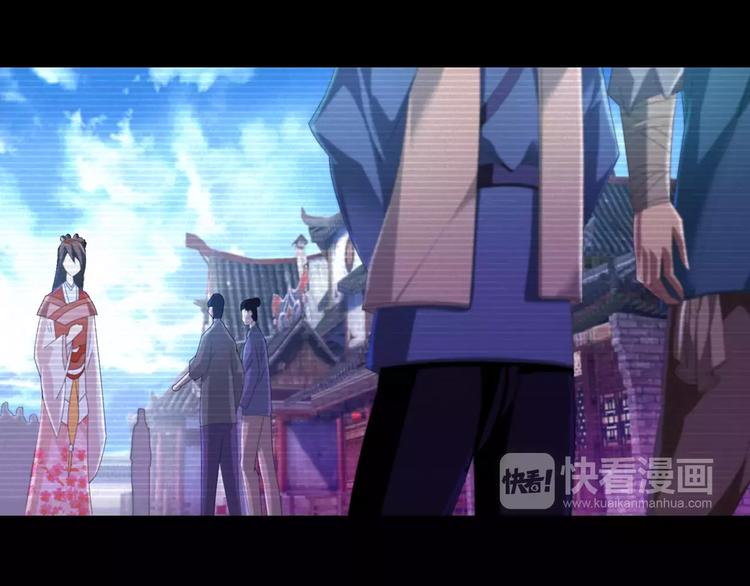 大辰诡案录韩漫全集-第39话 蜕变无删减无遮挡章节图片 