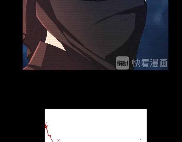 大辰诡案录韩漫全集-第39话 蜕变无删减无遮挡章节图片 