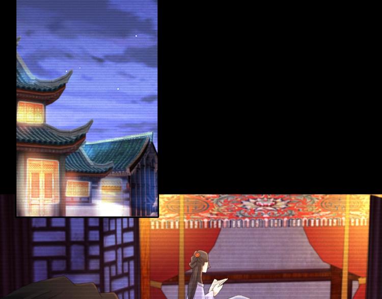 大辰诡案录韩漫全集-第39话 蜕变无删减无遮挡章节图片 