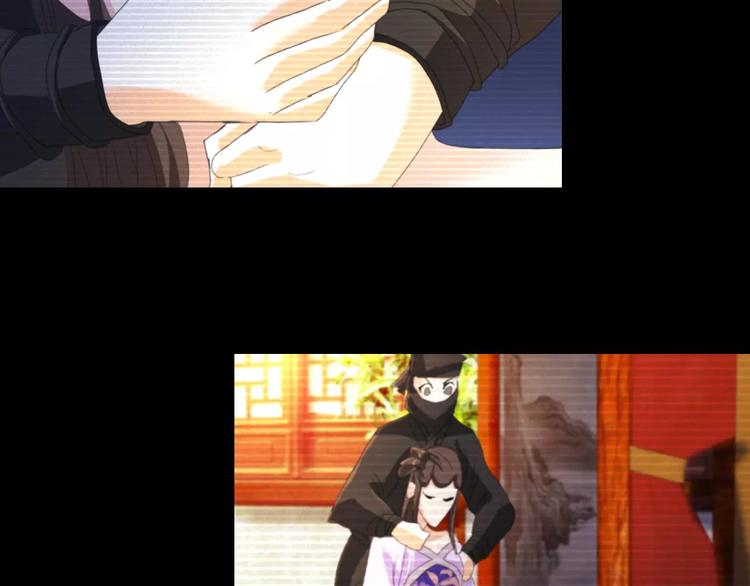 大辰诡案录韩漫全集-第39话 蜕变无删减无遮挡章节图片 