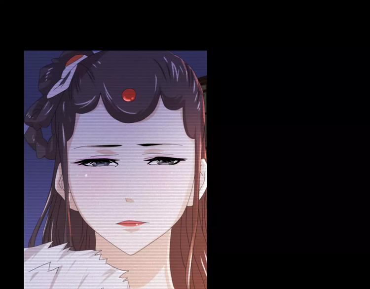 大辰诡案录韩漫全集-第39话 蜕变无删减无遮挡章节图片 