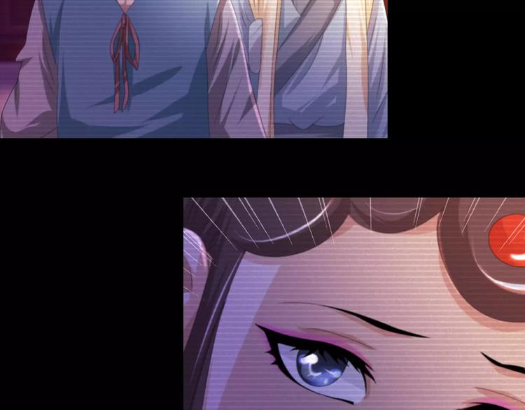 大辰诡案录韩漫全集-第39话 蜕变无删减无遮挡章节图片 