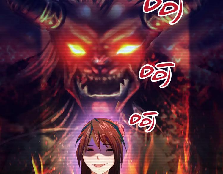 大辰诡案录韩漫全集-第39话 蜕变无删减无遮挡章节图片 