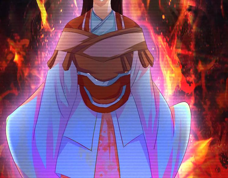 大辰诡案录韩漫全集-第39话 蜕变无删减无遮挡章节图片 