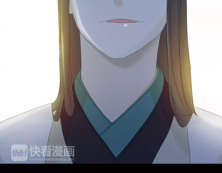 大辰诡案录韩漫全集-第4话 查验所有人房间！无删减无遮挡章节图片 