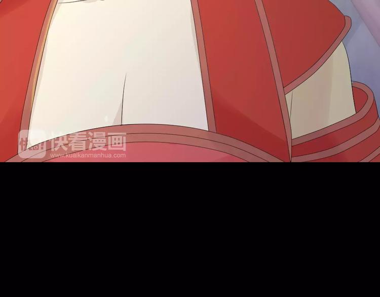 大辰诡案录韩漫全集-第4话 查验所有人房间！无删减无遮挡章节图片 