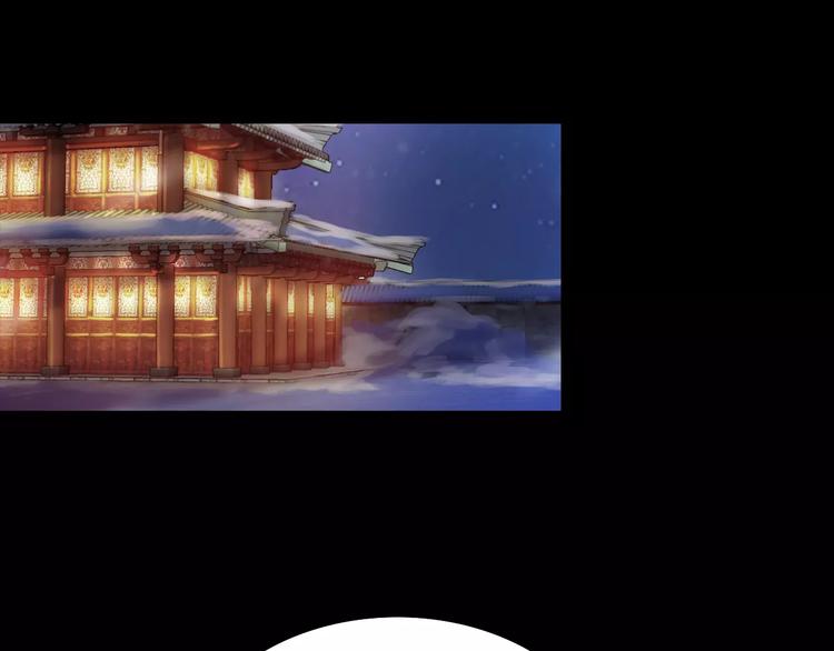大辰诡案录韩漫全集-第4话 查验所有人房间！无删减无遮挡章节图片 