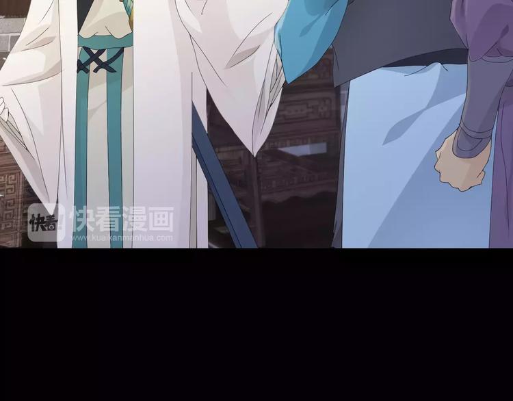 大辰诡案录韩漫全集-第4话 查验所有人房间！无删减无遮挡章节图片 