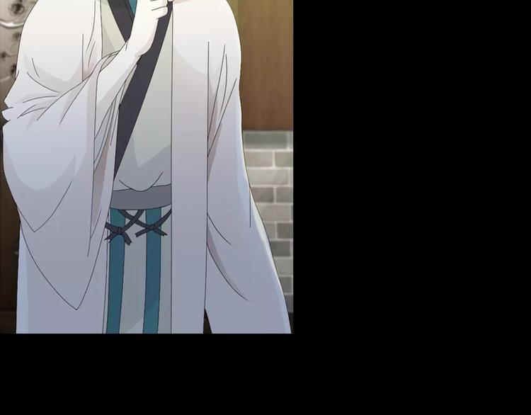 大辰诡案录韩漫全集-第4话 查验所有人房间！无删减无遮挡章节图片 