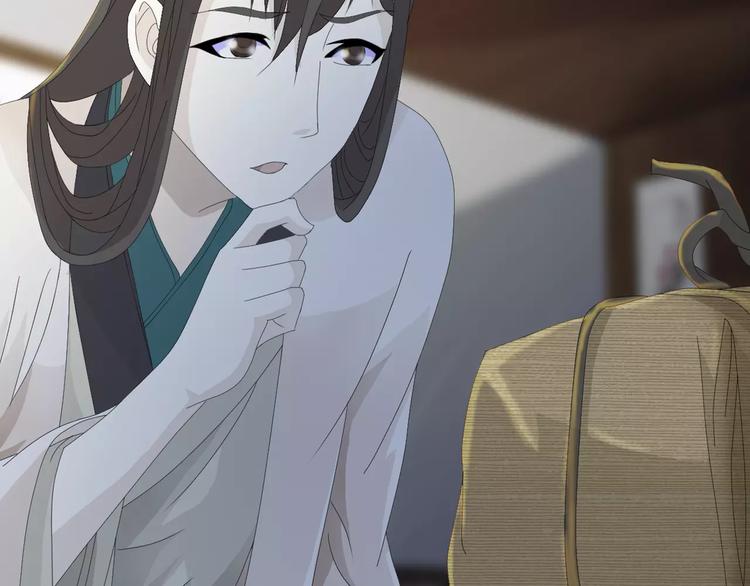 大辰诡案录韩漫全集-第4话 查验所有人房间！无删减无遮挡章节图片 