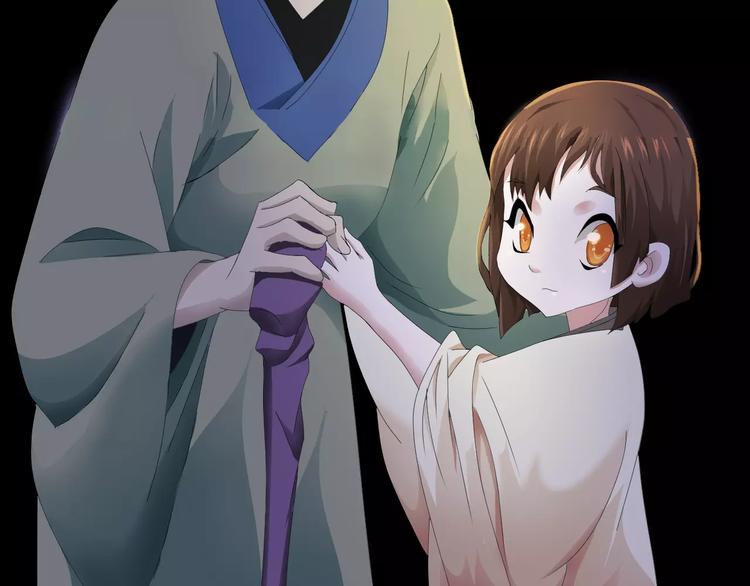 大辰诡案录韩漫全集-第4话 查验所有人房间！无删减无遮挡章节图片 