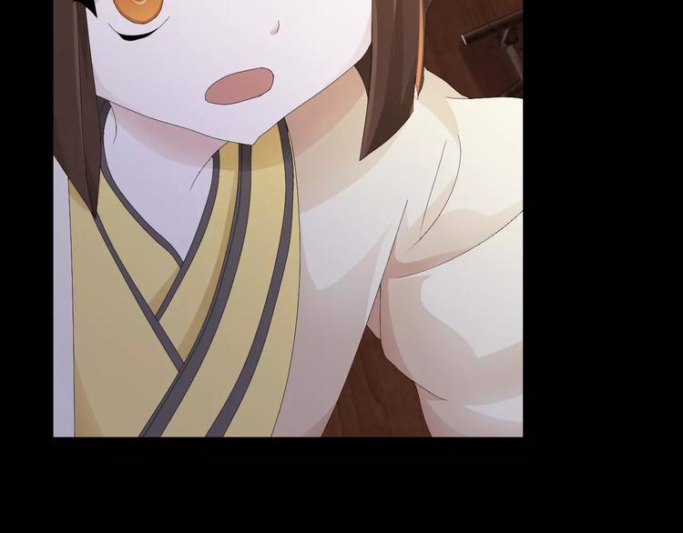 大辰诡案录韩漫全集-第4话 查验所有人房间！无删减无遮挡章节图片 