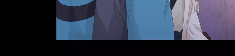 大辰诡案录韩漫全集-第4话 查验所有人房间！无删减无遮挡章节图片 