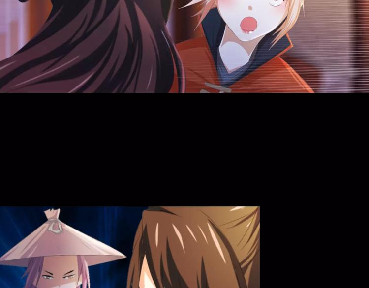 大辰诡案录韩漫全集-第41话 传说中的昙花无删减无遮挡章节图片 