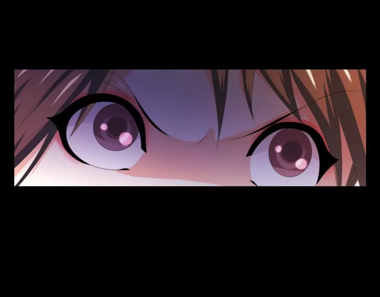 大辰诡案录韩漫全集-第41话 传说中的昙花无删减无遮挡章节图片 