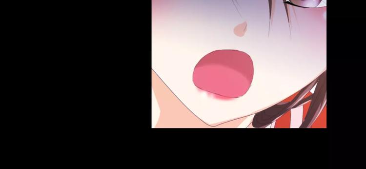 大辰诡案录韩漫全集-第41话 传说中的昙花无删减无遮挡章节图片 