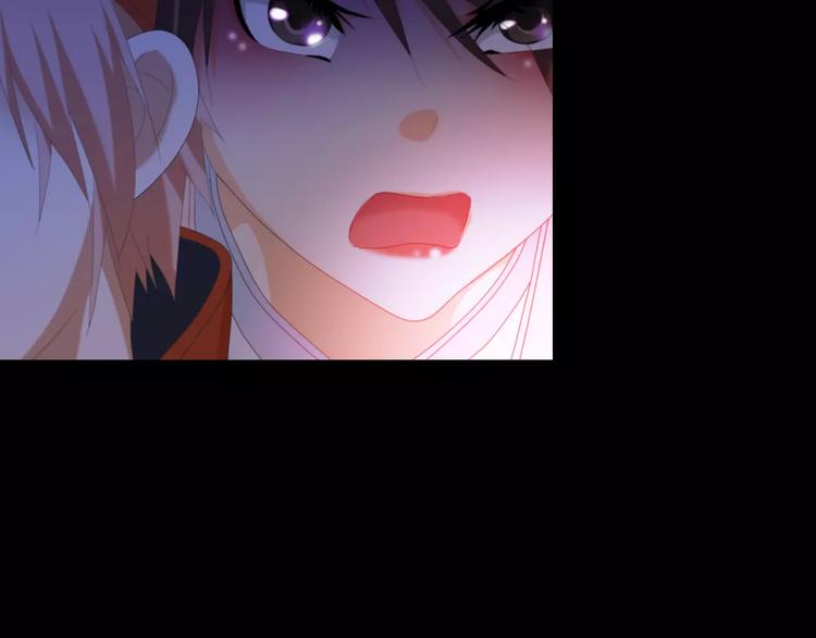 大辰诡案录韩漫全集-第41话 传说中的昙花无删减无遮挡章节图片 