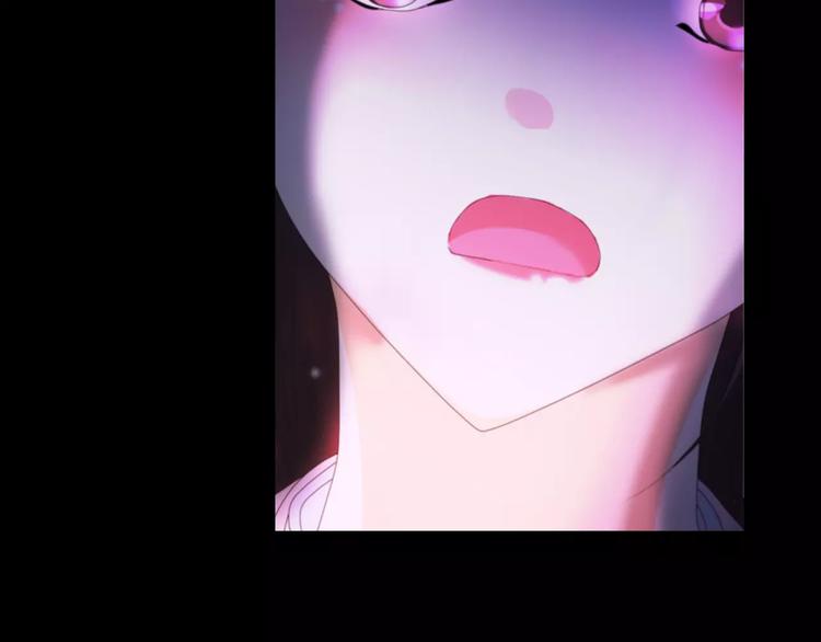 大辰诡案录韩漫全集-第41话 传说中的昙花无删减无遮挡章节图片 