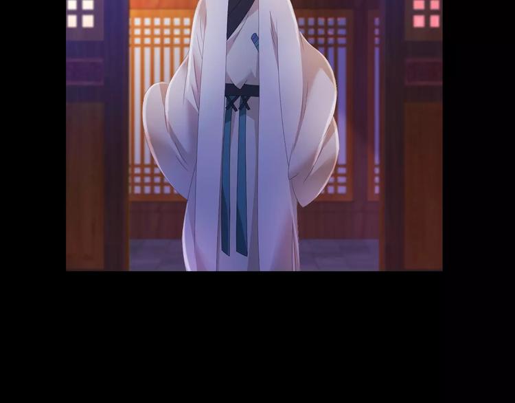 大辰诡案录韩漫全集-第42话 让人沉入梦境的植物无删减无遮挡章节图片 