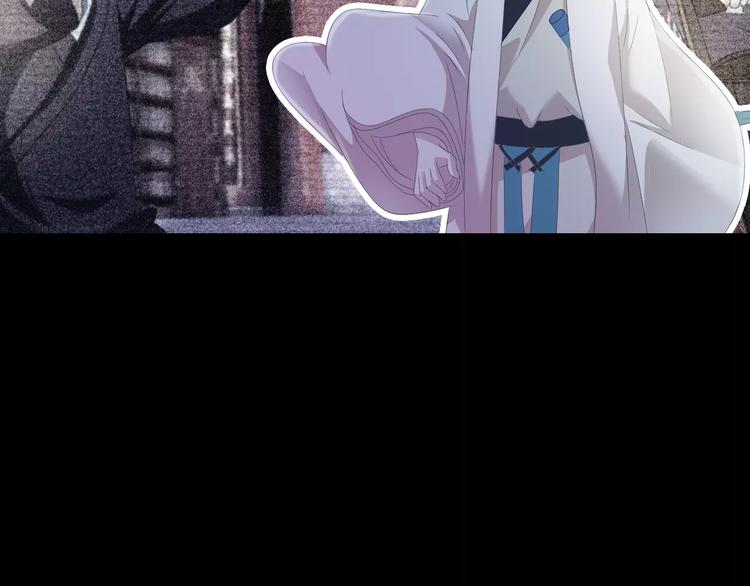 大辰诡案录韩漫全集-第42话 让人沉入梦境的植物无删减无遮挡章节图片 