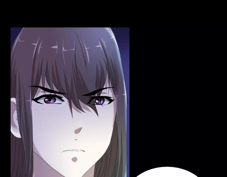大辰诡案录韩漫全集-第42话 让人沉入梦境的植物无删减无遮挡章节图片 