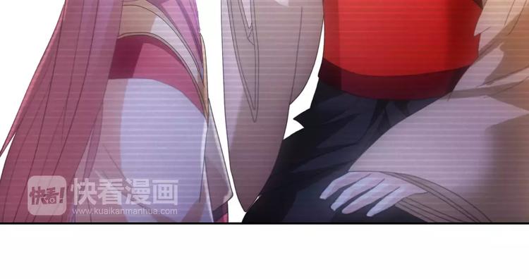 大辰诡案录韩漫全集-第43话 忘记痛苦才能活下去无删减无遮挡章节图片 