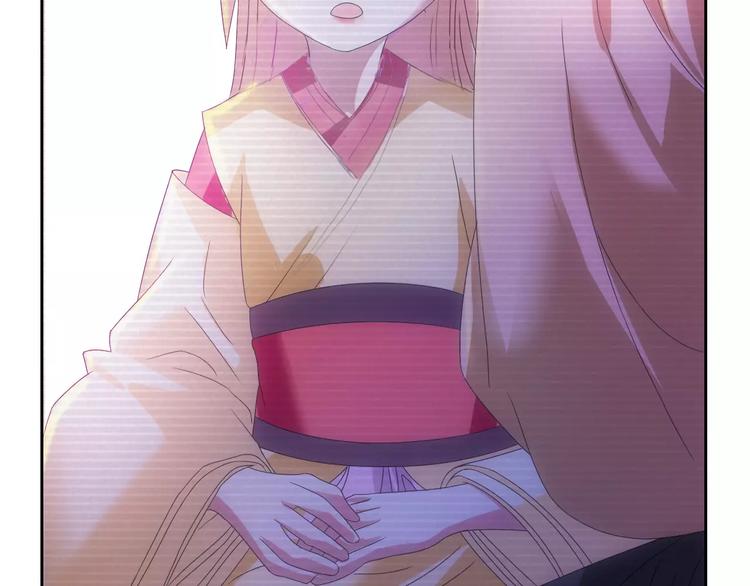 大辰诡案录韩漫全集-第43话 忘记痛苦才能活下去无删减无遮挡章节图片 