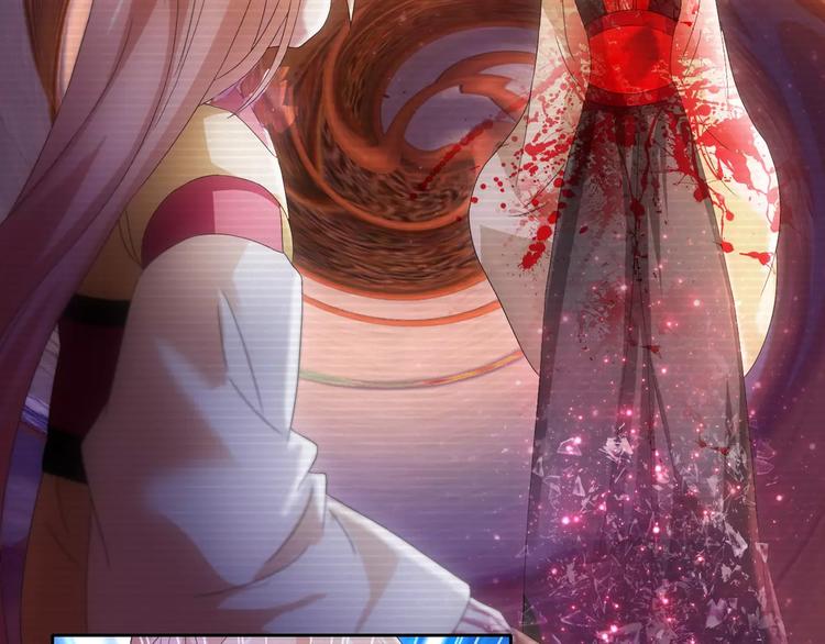 大辰诡案录韩漫全集-第43话 忘记痛苦才能活下去无删减无遮挡章节图片 