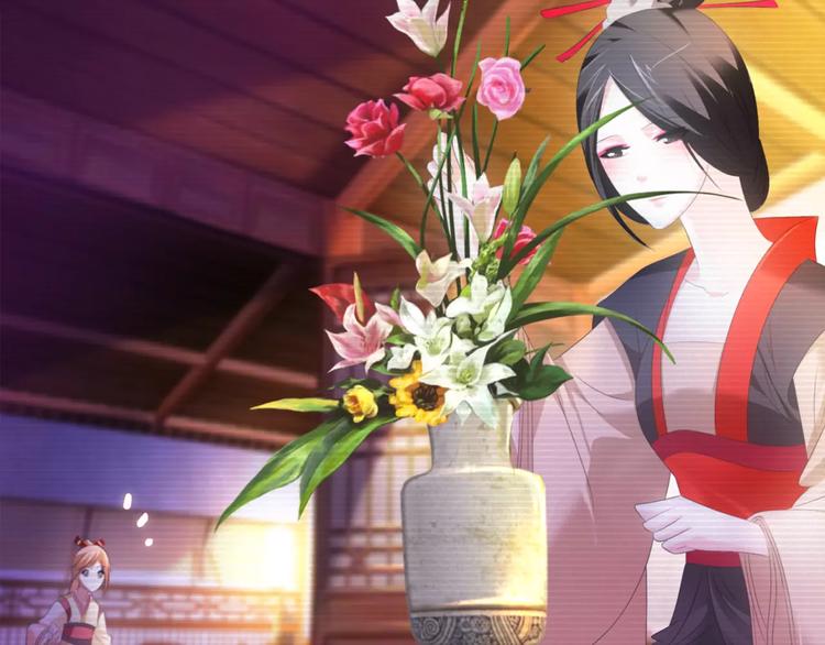 大辰诡案录韩漫全集-第43话 忘记痛苦才能活下去无删减无遮挡章节图片 