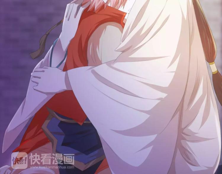 大辰诡案录韩漫全集-第43话 忘记痛苦才能活下去无删减无遮挡章节图片 