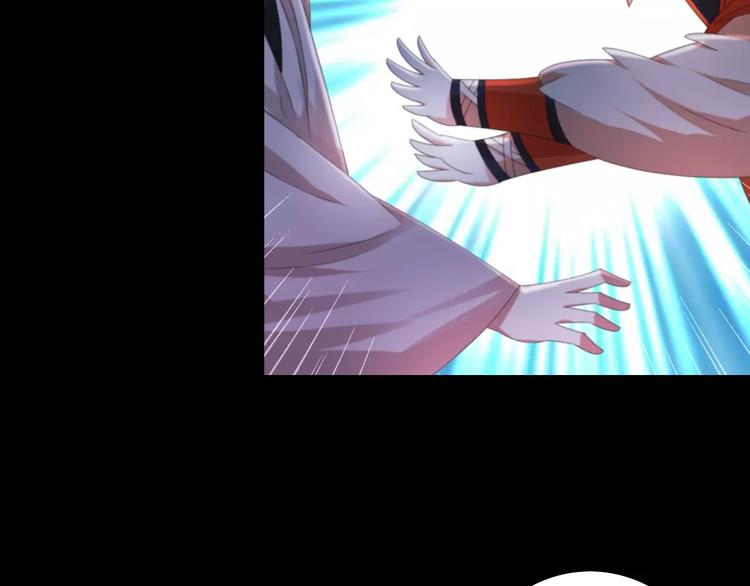 大辰诡案录韩漫全集-第43话 忘记痛苦才能活下去无删减无遮挡章节图片 